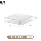 Frosted flat type [can hold flat sundries] 1 item number: 4753