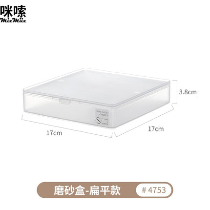 Hairpin Storage Box Desktop Storage Box Girl Baby Headband Hairpin Hairpin Headwear Small Box Jewelry Jewelry Box