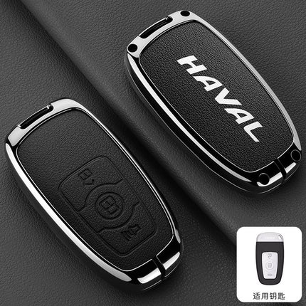 Suitable for Great Wall Haval Car Key Cover H2S/M6/F5/F7X Big Dog High-End Remote Control Bag Haval Beast