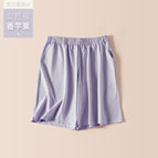 Women's shorts Taro purple / M recommendation 40.00 kg-50.00 kg