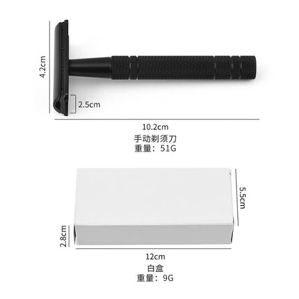 Unisex Manual Razor Retro Beard Razor Platinum Double-Sided Blade Shaving Old-Fashioned Razor