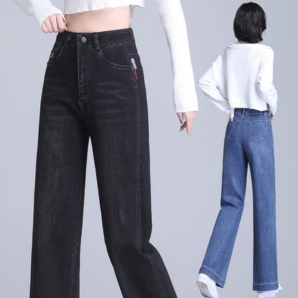 High-End Wide-Leg Jeans for Women, High-Waisted, Loose and Slim, 2025 Spring and Summer Casual Draped Floor-Length Straight Pants