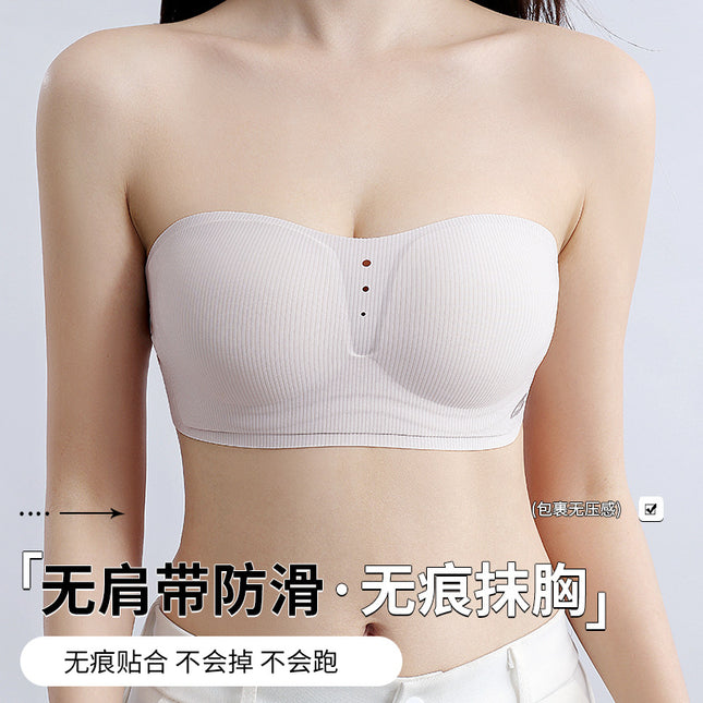 Spring and Summer New Strapless Push-up Bra Women's Upper Bra Thin Half Cup Traceless Shoulder Strap Anti-slip Anti-drop Half Cup Underwear