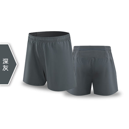 Physical Fitness Shorts Summer New Outer Wear Sports Men's Thin Quick-drying Pants Loose Running Quad Shorts Single Layer