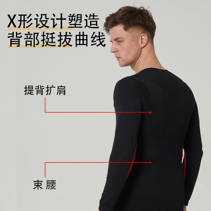 Men's Shapewear Corset T-Shirt Long-Sleeved Corset Corset Bodysuit Slimming Clothing Elastic Clothing Shaping Intimates Tummy Control