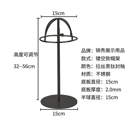 Stainless Steel Bag Display Rack Shoes Display Rack Belt Rack Glasses Wallet Display Rack Hanging Bag Display Rack