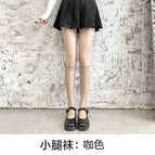 Calf socks [coffee color] / One size fits all