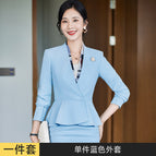 Blue suit / S