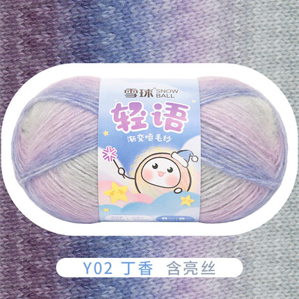 Snowball Light Language Color Sprayed Yarn Yarn Yarn Yarn Diy Handmade Knitted Clothes Scarf Crochet Hat Bag Material