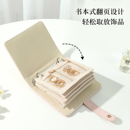 2025 New Exquisite Jewelry Storage Bag Jewelry Storage Bag Ring Necklace Earrings Earrings Hand Jewelry Storage Bag