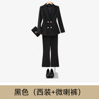 8133 black (suit + bootcut pants) / S