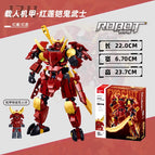 Red lotus armored ghost warrior (xiao luban 1311)