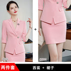 Pink Suit + skirt / S