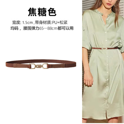 Women's Decorative Belt for Dresses, Simple and Versatile, Suitable for Sweaters and Coats, Waist-Cinching, Fashionable Elastic Slim Waist Belt