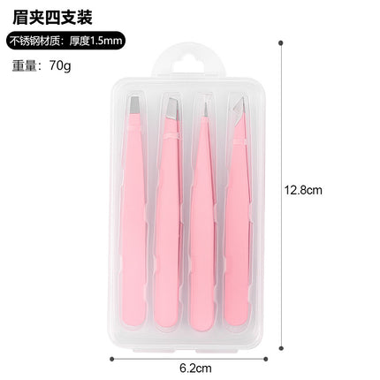 Eyebrow clip tweezers pull beard beard beard artifact eyebrow clip pliers men's special female stainless steel tool suit