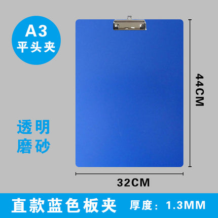 A4 Rose Red Data board clip writing pad paper Strong stationery folder contract bill pink writing pad