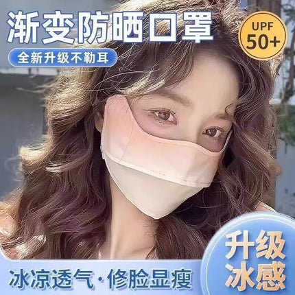3D Neck Protection Sunscreen Mask Upf Anti-Ultraviolet Women's Face Kini Driving Ice Silk Breathable Summer Full Face
