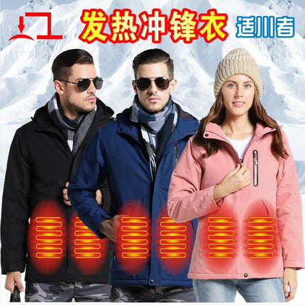 Cross-Border Smart Heated Jacket, New Fashion Couple's Cotton Coat, Men's Waterproof Clothing, Windproof and Warm Mountaineering Clothing