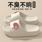 1283-1【white】 / Size 36-37 [suitable for feet 35-36]