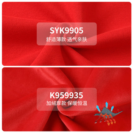 Wei Yi Custom Work Class Clothes Printing Figure logo Jacket diy Custom Class Party Pullover Hoodie Clothes