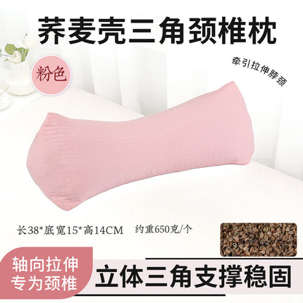 Cervical Spine Pillow Buckwheat Skin Pillow Sleeping Triangle Massage Pillow to Aid Sleep Hard Single Physiotherapy Neck Protection Buckwheat Triangle Pillow