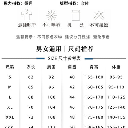 Coffee Shop Workwear Polo Shirt with Custom Printed Logo Summer Lapel Milk Tea Shop Catering Staff Uniform Short-Sleeved T-Shirt