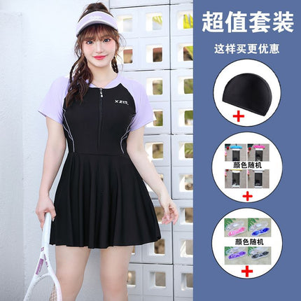 Swimsuit for Women, Plus Size, Slightly Chubby, Slimming, Covering, 100kg New One-Piece Swimsuit, Quick-Drying, Exclusive for Swimming Pools