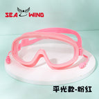 SJ1880-2 Pink Flat [bag]]