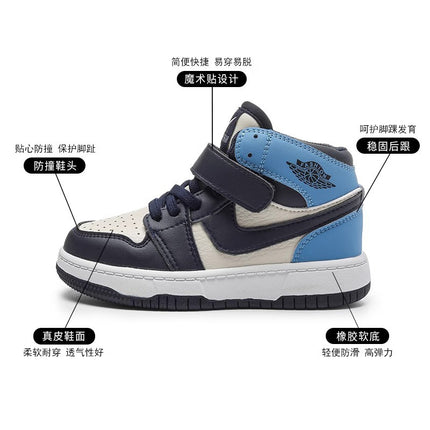 Children's High-top sneaker 2024 Autumn and Winter New Girls' fleece-lined Two-cotton Shoes North Carolina Blue Boys' Non-slip Sneakers