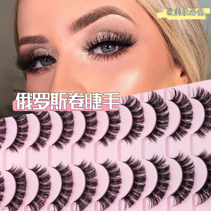 Cross-Border Dd Curl Russian Curl Hard Stem False Eyelashes That Can Create Thick and Curled Looks, Foreign Trade Exaggerated Eyelashes Wholesale, Long and Slender
