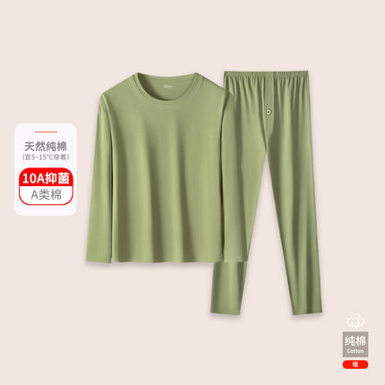 Thermal Underwear Men's Pure Cotton suit Winter Thin High Elastic Base Pure Cotton Sweater Autumn Clothes Autumn Trousers Men's Autumn and Winter