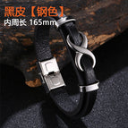 Black leather [steel color]: [165mm inner circumference [straightened total length 192mm]]