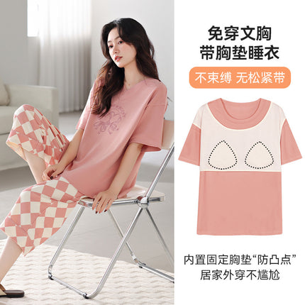 Pajamas for Women with Breast Pads, Summer Pure Cotton Short-Sleeved Cropped Pants That Can Be Worn Outside the Suit, New Summer Cotton Girls' Home Clothes