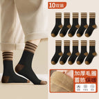 [heat storage lock temperature] 10 pairs of black / Winter padded stockings (35-40 free size)