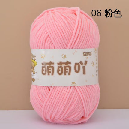 Single-Strand Chenille Medium-Thick Hand-Knitted Wool Crocheted Bag Doll Milk Cotton DIY Wool Ball Material Bag Wholesale