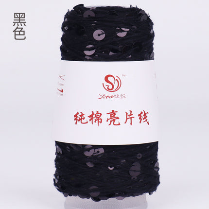 Siyue pure cotton sequined yarn size beads 3+6 hand-woven yarn tube yarn factory wholesale wool ball cross-border