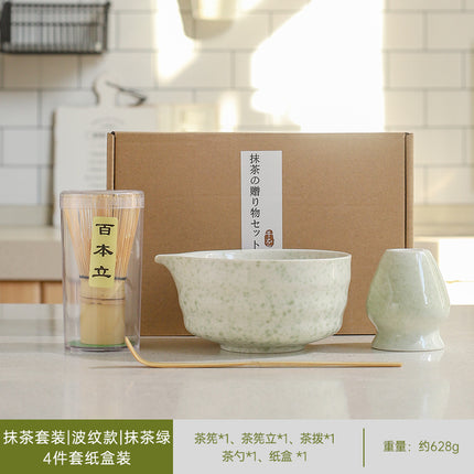 Japanese-Style Matcha Brush Tea Whisk Stand Bamboo Whisk Tea Gift Set Cross-Border Shipping