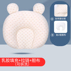 Love pillow removable and washable (filled with LaTeX) / 28*26*3cm