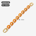 Brown extension chain 29cm