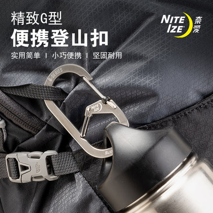 Nite Ize (Nite Ize) mountaineering buckle G-shaped buckle quick hanging key chain backpack buckle climbing buckle stainless steel
