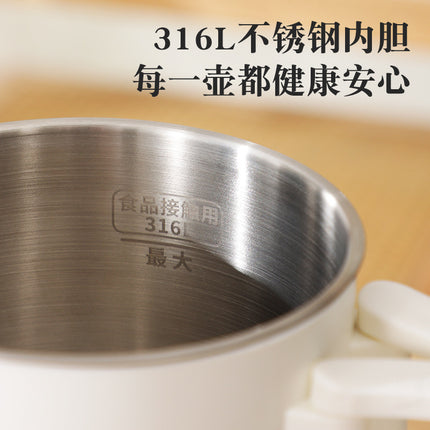 Portable Stainless Steel Folding Kettle Small Outdoor Travel Business Trip Electric Kettle Household Mini Electric Kettle