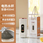 [plug-in model] 304 electric hot water cup 450ml gift box
