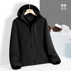 Black / M