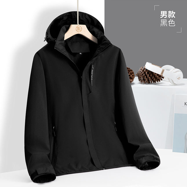 Outdoor Cycling Windbreaker Sports Jacket Spring and Autumn Single-Layer Clothing for Men and Women Waterproof Mountaineering Clothing Casual Versatile