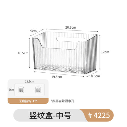 Remote Control Storage Box Home Tv Air Conditioner Remote Control Wall-Mounted Storage Box Removable Bracket Hanger Small Hanging Basket