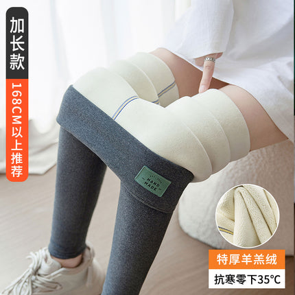 Long Cotton Pants for Women, Winter Outerwear for Tall Individuals, Fleece-Lined, Thickened, High-Waisted, Lamb Wool Base Layer, Plus Size, Northeast Warm Pants