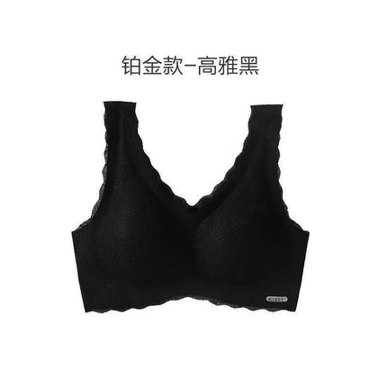 Kissy Series Underwear Traceless Push-up Vest Classic Sling-off Paramelia Non-rimless Bra