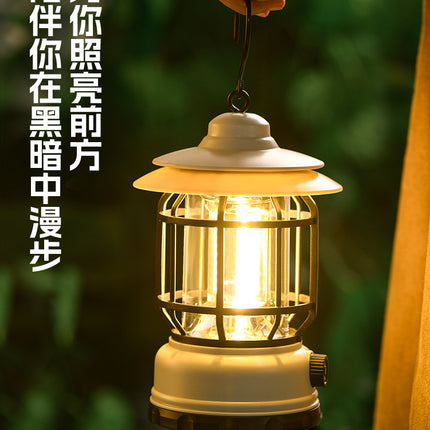 Outdoor Camping Lamp Home Atmosphere Camping Lamp Super Long Endurance Portable Horse Lamp Multifunctional Charging Retro Tent Lamp