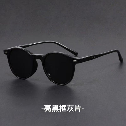 Korean Style Ultra-Light Men's Sunglasses with Small Round Frames, Anti-Uv, Retro Trendy Fashion Sunshade, Women's Sunglasses