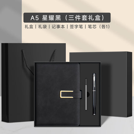 A5 Notebook Customized Boutique Set Notepad Diary Soft Leather Office Enterprise Customized Gift Box Can Print Logo